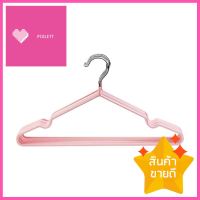 ไม้แขวนเสื้อ HANSEN แพ็ก 10 ชิ้น สีชมพูCLOTHES HANGER HANSEN PINK 10PCS **ราคารวม Vat แล้วค่ะ ไม่มีบวกเพิ่ม**