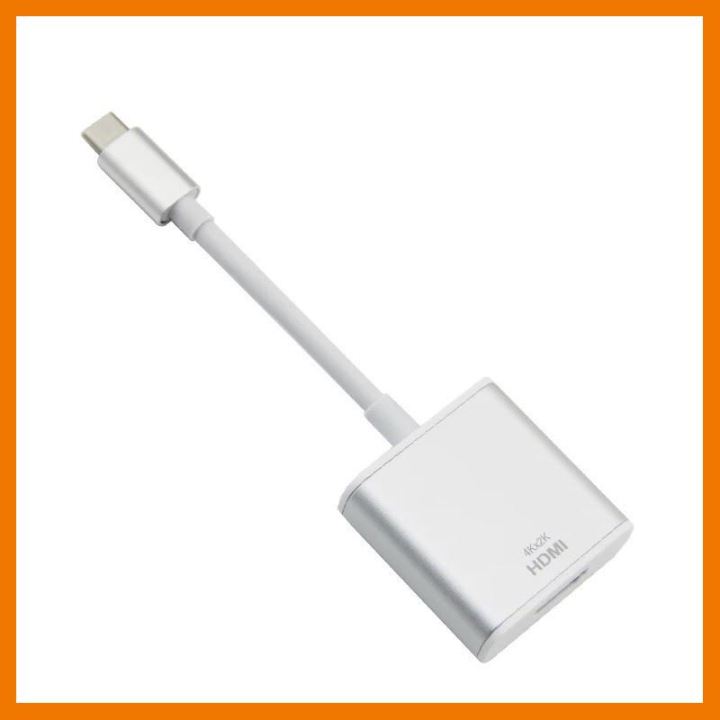 HOT!!ลดราคา สาย Type C to HDMI type c to hdmi ใช้สำหรับ macbook ##ที่ชาร์จ แท็บเล็ต ไร้สาย เสียง หูฟัง เคส Airpodss ลำโพง Wireless Bluetooth โทรศัพท์ USB ปลั๊ก เมาท์ HDMI สายคอมพิวเตอร์