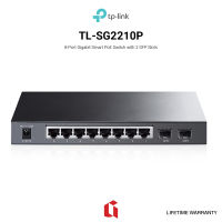 TP-LINK TL-SG2210P 8-Port Gigabit Smart PoE Switch with 2 SFP Slots แถมฟรี TP-LINK UE200 USB Network Adapter