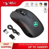 เมาส์ไร้สาย USB Mouse2.4G เกมแบบชาร์จไฟได้ HXSJ 3600DPI ABS 7ปุ่มเมาส์แบบเงียบ Type-C สำหรับแล็ปท็อปแมคบุ๊คเมาส์เกม PC