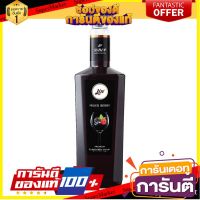 น้ำเชื่อมกลิ่นมิกซ์เบอร์รี่ 750 มล. ลิน/Mixed Berry Flavored Syrup 750ml. Lin