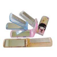 【BEIBEI】 STY Foldable Metal Small Teeth Mirror Comb Beauty Cute Mini Metal Mirror Hair Comb