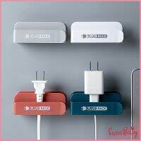 Sweet Belly   ชั้นวางปลั๊กสายไฟ แบบติดผนังสําหรับวางสายไฟ  Wire plug storage rack