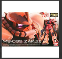 4573102615954 RG02 1/144 MS-06S Char`s Zaku (RG) 2500yen