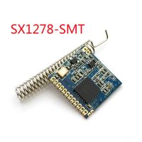 【❖】 xhmncb 1ชิ้น RF LoRa โมดูล SX1278ชิป PM1280การสื่อสารระยะไกลและ SPI LORA IOT + 1ชิ้น433MHz เสาอากาศ