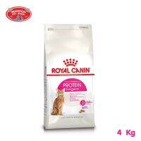 ? { ส่งฟรี } ?   Royal Canin Protein Exigent 4kg สำหรับแมวโตอายุ 1 ปีขึ้นไป  บริการเก็บเงินปลายทาง