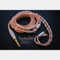 Aromatic Hybrid Cable MMCX สายคำหวาน อัพเกรดหูฟัง เสียงอิ่มหวาน รายละเอียด