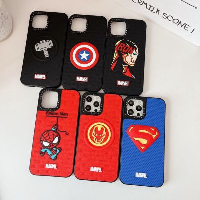 Hot Sale เคสโทรศัพท์มือถือ ซิลิโคน ลาย MARVEL 3D สําหรับ Iphone 7 8 X 11 12 13 14