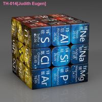 ☑☎ Junior middle school high school students mathematical physics chemical element creative educational toys third-order rubiks cube spell design gift