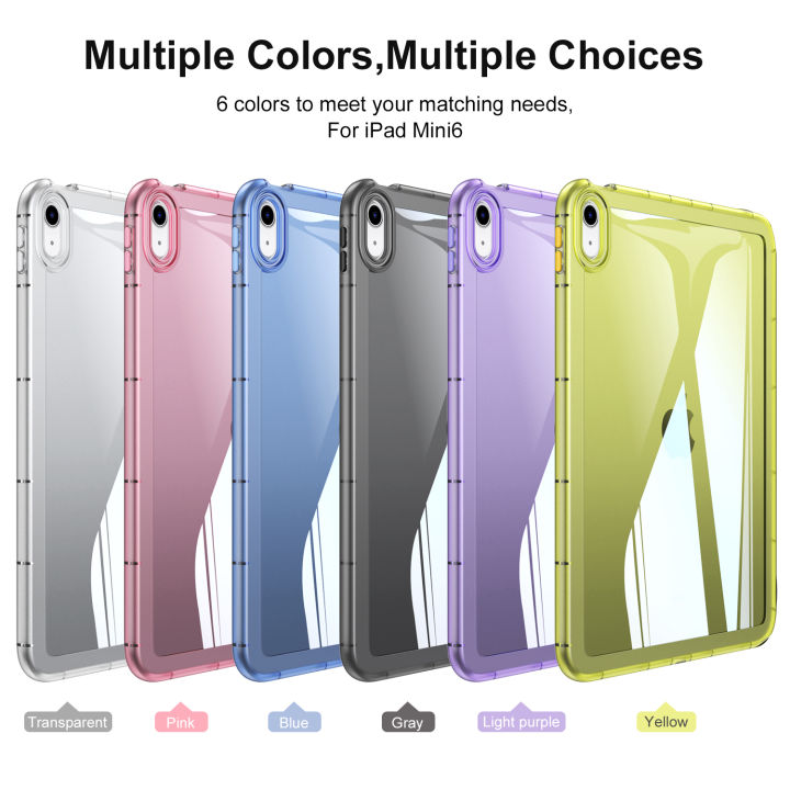 เคสโปร่งใสแฟชั่นสีเยลลี่สีสันสดใสกันกระแทกกันตกสำหรับ-ipad-mini-apple-6-8-3นิ้ว-ipad-mini-ผ้าคลุมโต๊ะ2021-a2568-8-3นิ้ว