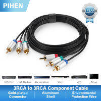 PIHEN Red Green Blue 3RCA to 3RCA Component Video Cable AV Cable TVBOX Cable