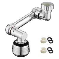 Swivel Universal Faucet Extender Splash Stop Filter Bathroom Faucet Aerator Kitchen Sink Faucet Sprayer Attachment Durable