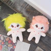 Celebrity Cotton Doll Glasses Naked Baby Can Change Up Doll Skeleton With Clothes Wig Dress Girls Dolls Hair Fried N8E5