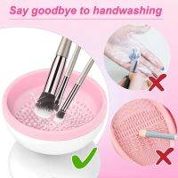 ▩✴┅  Cleaning Electric Makeup Cleaner Machine With USB Charging