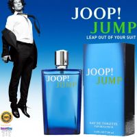 JOOP! JUMP Eau De Toilette 100ml น้ำหอมลิขสิทธิ์แท้ซีรี่ย์ใหม่จากJOOP!กลิ่นใหม่สุดแนวสำหรับผู้ชายหอมเย็นสปอร์ตผสานความเซ็กซี่แนวใหม่