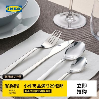 [Durable and practical] MUJI IKEA IKEA FORNUFT Fork Stainless Steel Western Tableware Fruit Fork Household Modern