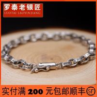 ﹉❀△  Skills old silversmith 925 bracelet with fashion personality male lovers tide restoring ancient ways men and women fine