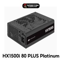 CORSAIR HX1500i 1500W 80+ Platinum Power Supply (อุปกรณ์จ่ายไฟ) PSU พาวเวอร์ซัพพาย