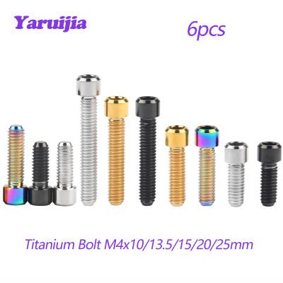 Yaruijia สลักเกลียวไทเทเนียมไทเทเนียมหกเหลี่ยม M4x1013.5152025mm Stigma Skru Ti โบลต์ M4 Kecil Pembaikan Skru 6ชิ้น