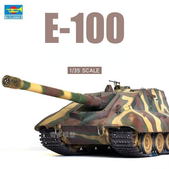 ทรัมเป็ตเตอร์01596โมเดลพลาสติก1-35แบบจำลองย่อขนาดจาก-german-studg-jagdpanzer-e-100สร้างหุ่นประกอบสำหรับของเล่นโมเดล-diy