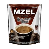 MZEL Instant Coffee with Black Ginger Extract เอ็มเซล คอฟฟี่ ซีรี่ส์ 3.0 การแฟปรุงสำเร็จชนิดผง 140 กรัม(แพ็ค 10 ซอง)