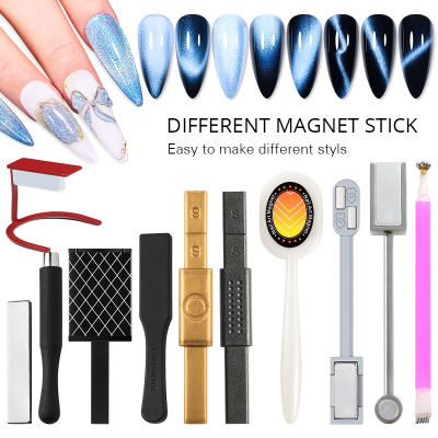 1 Pc Cat Eye Magnet Tools Single Double Head Cat Eye Gel Magnet Stick Curved Line Strip 3D Designs For Polish Gel Nail Art Decor ~