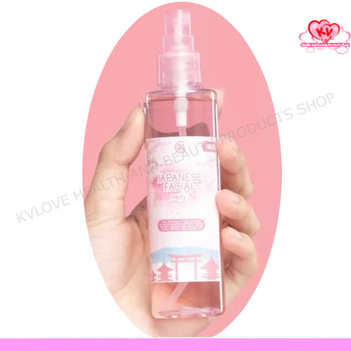 G21 Sakura Facial Mist Lazada PH