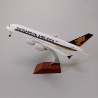 18*20ซม. โลหะรุ่น Air Singapore Airlines Airbus A380 Airways เครื่องบินรุ่นเครื่องบินรุ่น Diecast เครื่องบิน W Landing Gears #007