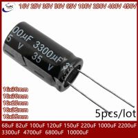 【cw】 5pcs 16V 25V 35V 50V 63V 100V 250V 400V 450 Valuminum electrolytic capacitor 68 82 150 220 1000 2200 3300 4700 6800 10000uF