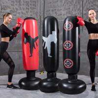 160cm Boxing Punching Bag Inflatable Freestanding Tumbler Rebound Punching Bag Muay Thai Training Decompression Punching Bag cozy