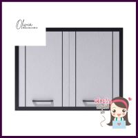 ตู้แขวนคู่ CABIN HARVIN 86x66 ซม. สีเทาDOUBLE WALL CABINET CABIN HARVIN 86X66CM GREY **คุ้มที่สุดแล้วจ้า**