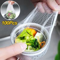 100pcs Kitchen Sink Filter Mesh Bag Disposable Pool Sewer Drains Anti-blocking Garbage Bag Bathroom Hair Catcher Strainers Net Dishracks Sink accessor