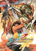 [โละตำหนิ - มือหนึ่ง] Soul Evolution มหาสงครามล่าล้างวิญญาณ - ผู้เขียน : Finch นิยายแฟนตาซี สำนักพิมพ์ 1168