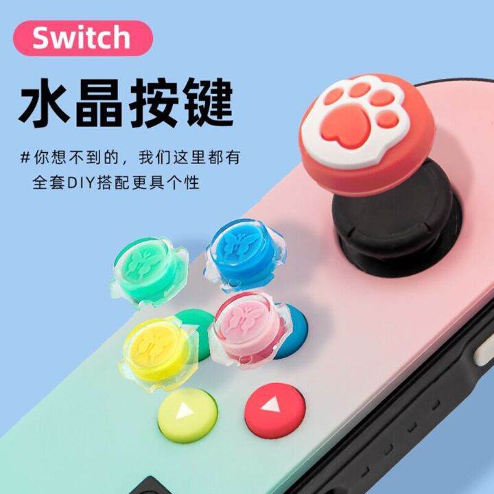 clearance-sale-ns-switch-joycon-diy-abxy-ปุ่มทิศทางสำหรับ-nintend-switch-ns-nx-controller-joy-con-ซ้ายขวา-controller