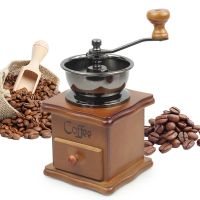 เก็บไว้เปรียบเทียบ เครื่องบดเมล็ดกาแฟ เครื่องบดกาแฟ Coffee Grinder แบบมือหมุน สแตนเลส กล่องไม้คลาสสิค Coffee เครื่องทำกาแฟ เครื่องเตรียมเมล็ดกาแฟ อเนกประสงค์