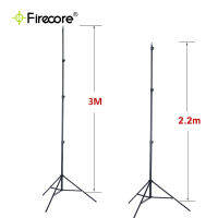 FIRECORE 3m2.2m Laser Level Photography Tripod 14" Interface Black Extend Bracket(FT3000DFT2000D)