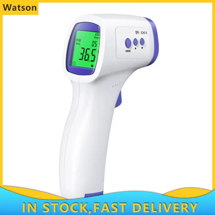 Watson handheld electronic infrared thermometer forehead thermometer touchless digital