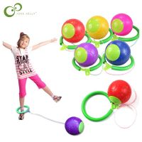 1PC Skip Outdoor Fun Classical Skipping Exercise coordination and balance hop jump playground may toy ball