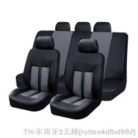 hyf◇♨ 2/5 Seats Car Cover Leather Set for Most Truck SUV Four Use Protector Cushion