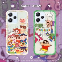 เคสโทรศัพท์เรดมี่12 5G ลายการ์ตูนไดโนเสาร์น่ารักโปร่งใสกันกระแทกกันลื่นเคสซิลิโคนนิ่ม Xiaomi Redmi12 5G เคสฝาครอบโทรศัพท์ลวดลายสวยงาม