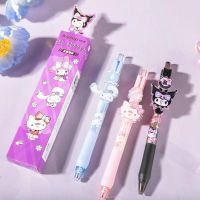 SANRIO 2023 สุ่ม 1 ชิ้น ซานริโอ้ อะคริลิค 0.5 มม. หมึกสีดํา ปากกาเจล Mymelody Kuromi Cinnamoroll Pom Pom Purin Pochacco ปากกาลายเซ็น เครื่องเขียนนักเรียน ของขวัญวันเด็ก