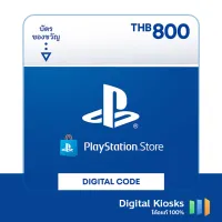 [Digital Code] PSN 800 THB Playstation Network Card [ส่งเป็นโค้ด-อัตโนมัติบนแอป รับโค้ดทันทีหลังชำระเงิน]