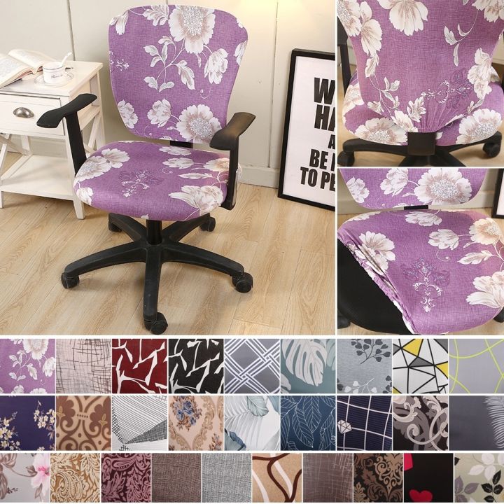 stretch-seat-cover-for-computer-chair-elastic-office-chair-cover-universal-removable-anti-dirty-slipcover-protector