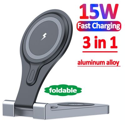 15W 3 In 1 Magnetic Wireless Charger Stand Pad For iPhone 14 13 12 Pro Max 11 X Apple Watch Airpods Fast Charging Dock Station
