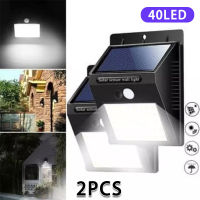 2 ชิ้น!! Solar motion sensor light ไฟติดผนังโซล่าเซลล์พลังงานแสงอาทิตย์ 40 led