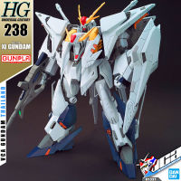 ⭐️ BANDAI GUNPLA HIGH GRADE UNIVERSAL CENTURY HGUC 238 HG 1/144 RX-105 XI GUNDAM ประกอบ หุ่นยนต์ โมเดล กันดั้ม กันพลา ของเล่น VCA GUNDAM