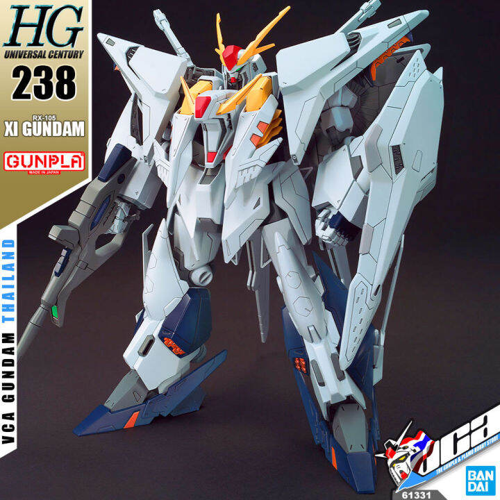 bandai-gunpla-high-grade-universal-century-hguc-238-hg-1-144-rx-105-xi-gundam-ประกอบ-หุ่นยนต์-โมเดล-กันดั้ม-กันพลา-ของเล่น-vca-gundam