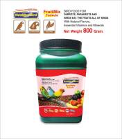 อาหารนกสำเร็จรูป Healthy Bird (นกกรงหักจุก,หงส์หยก,เลิฟเบิร์ด,นกแก้ว)   ขนาด 800 กรัม จำนวน 1 กระปุก