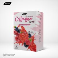 Always collagen berry คอลลาเจนไตรเปปไทด์ และสารสกัดจากผลไม้รวม ตระกูลเบอร์รี่ กลิ่นสตอเบอร์รี่ ทานง่าย ช่วยบำรุงผิว (1 กล่อง 7 ซอง)