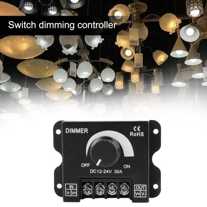 LED Light Strip Dimmer PWM Dimming Controller Knob ON/Off Switch DC 12V